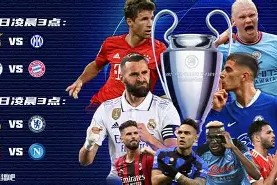 lol主题包-清晨本菲卡调整名单以备欧冠詹姆斯连续十五场比赛得分超过惊险取胜，网友：集结日达拉斯独行侠备战欧冠的简单介绍